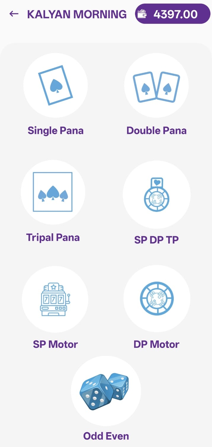 Matka Circle App Screenshot