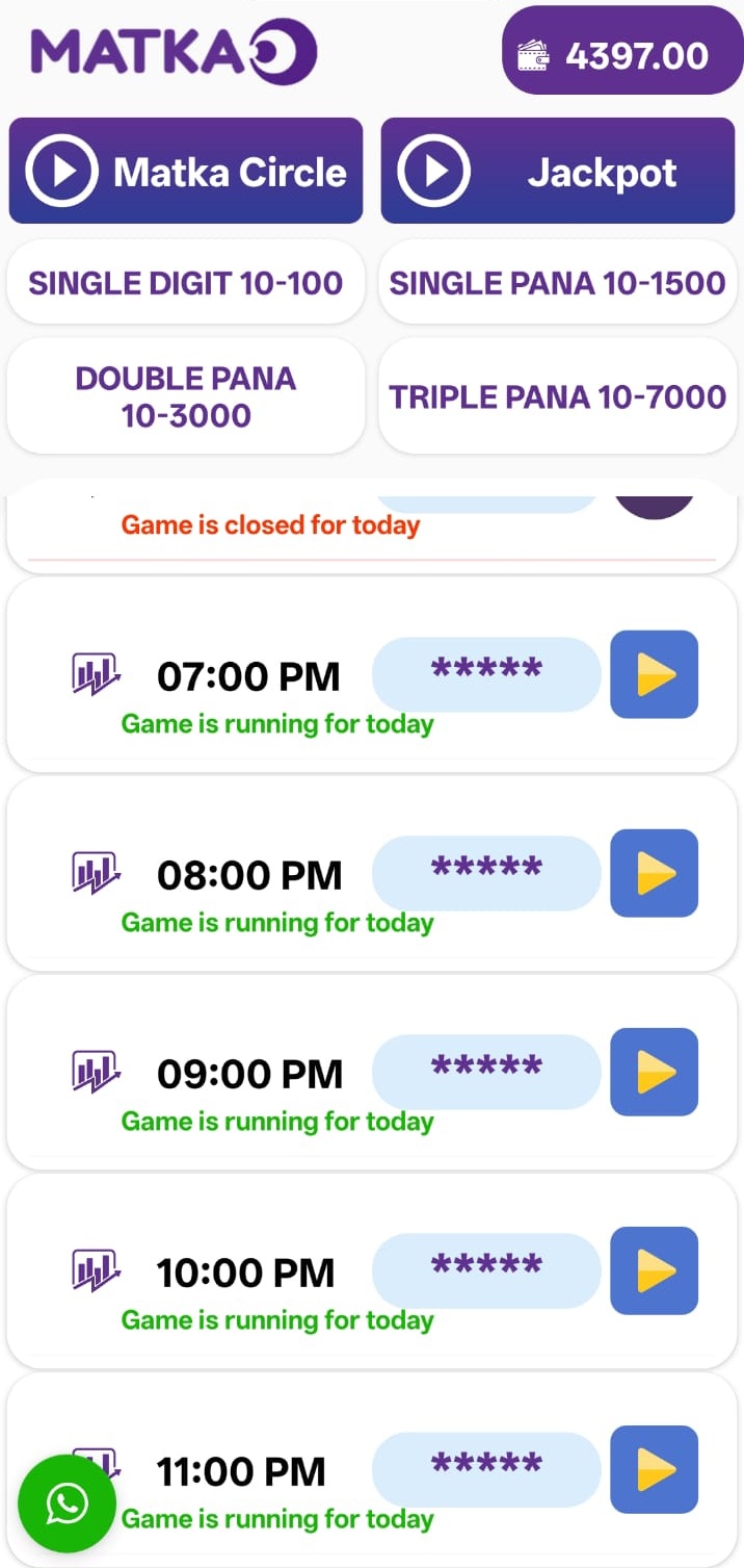 Matka Circle App Screenshot